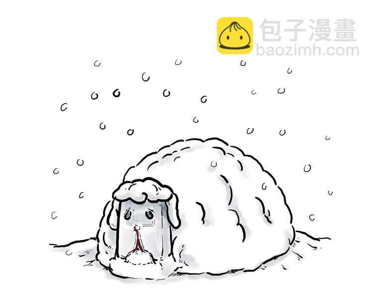 🍹繪心一笑 测速抓拍 第23页