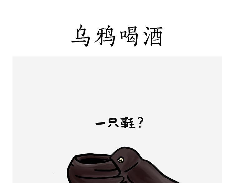 🍹繪心一笑 测速抓拍 第25页