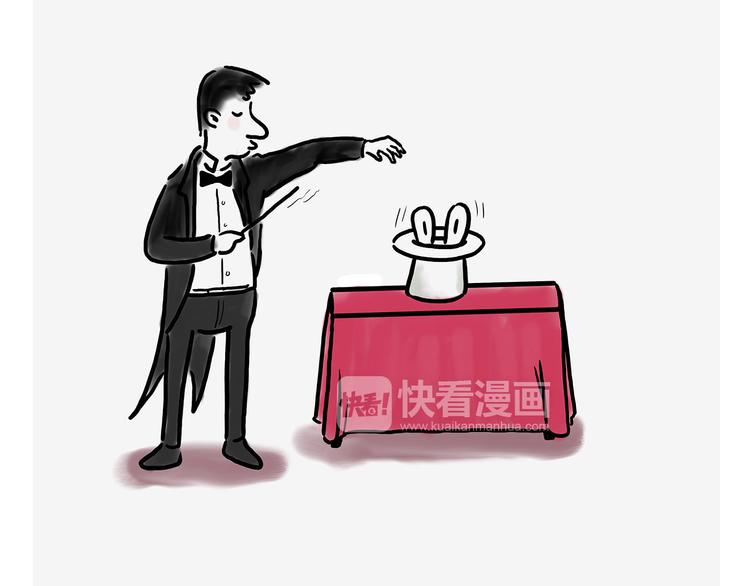 🍹繪心一笑 测速抓拍 第31页