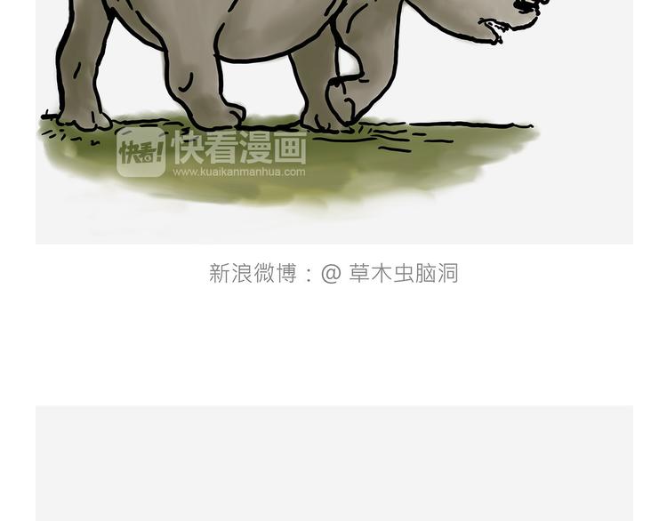 🍹繪心一笑 测速抓拍 第4页