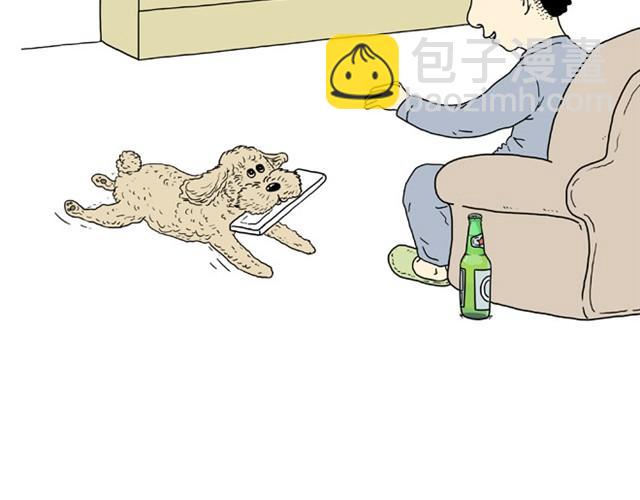 🍹繪心一笑 师傅的APP 第16页