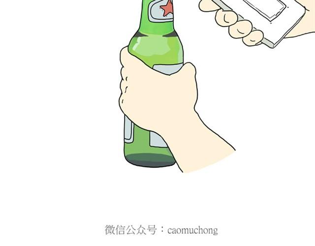🍹繪心一笑 师傅的APP 第19页