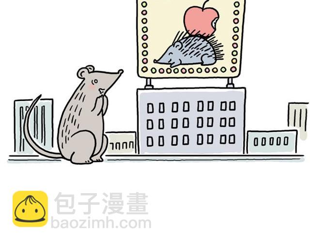 🍹繪心一笑 师傅的APP 第22页