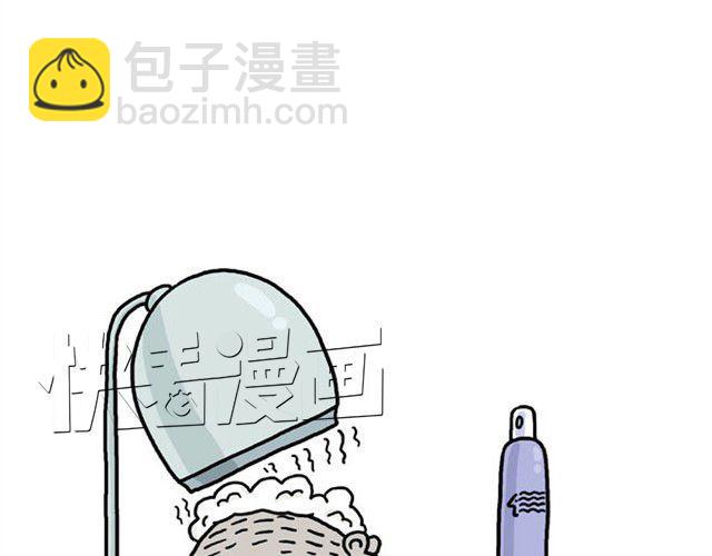 🍹繪心一笑 师傅的APP 第23页