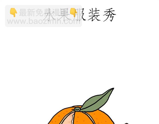 🍹繪心一笑 师傅的APP 第27页