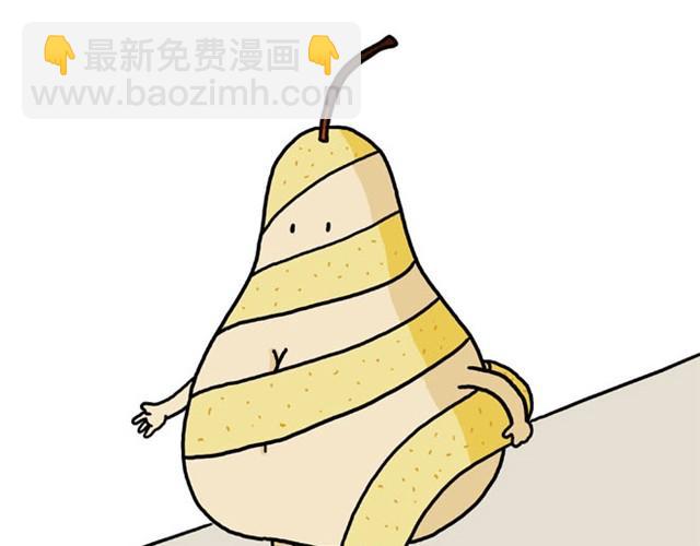 🍹繪心一笑 师傅的APP 第29页
