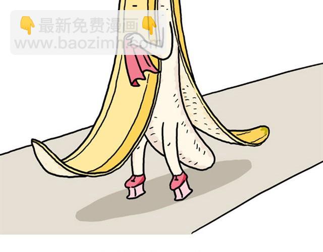 🍹繪心一笑 师傅的APP 第31页