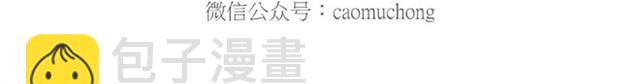 🍹繪心一笑 师傅的APP 第32页
