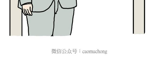 🍹繪心一笑 师傅的APP 第38页