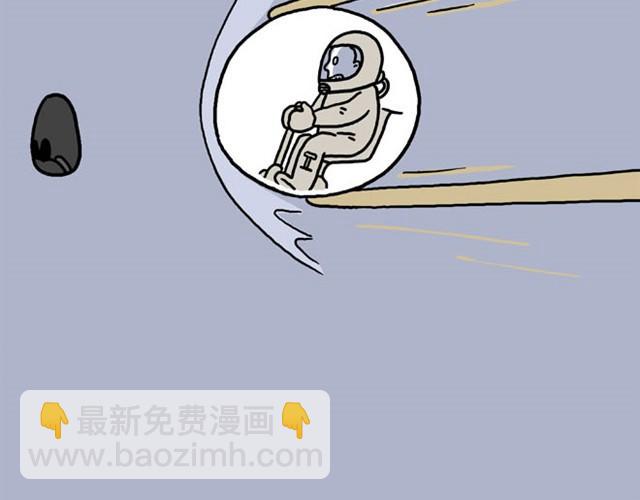 🍹繪心一笑 师傅的APP 第4页