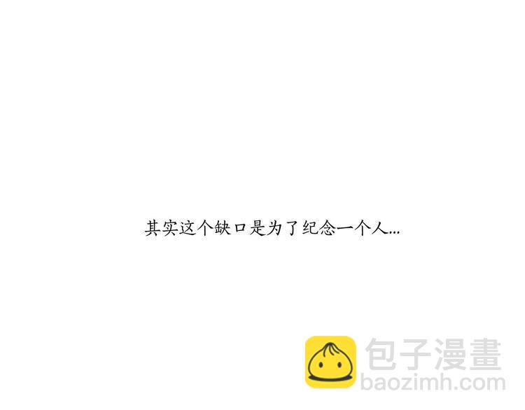 🍹繪心一笑 草木虫画画课堂 第16页