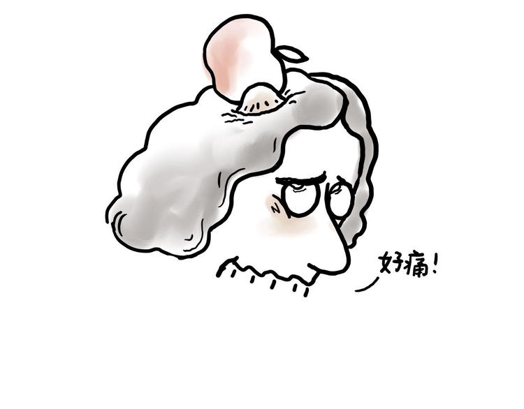🍹繪心一笑 草木虫画画课堂 第21页