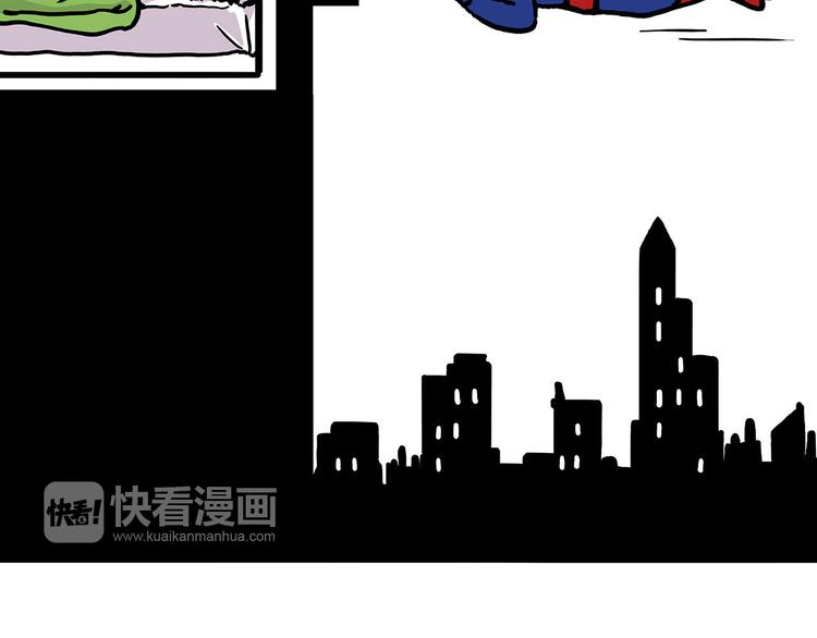 🍹繪心一笑 加长版宝马 第10页