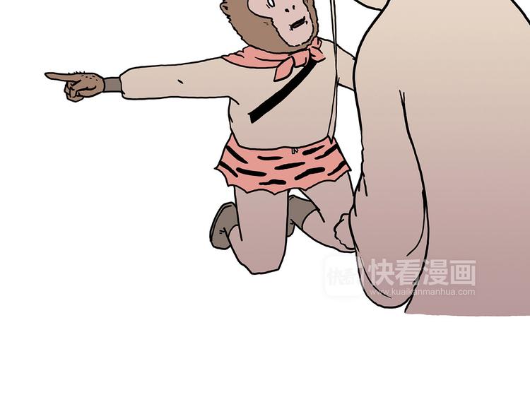 🍹繪心一笑 抓娃娃 第22页