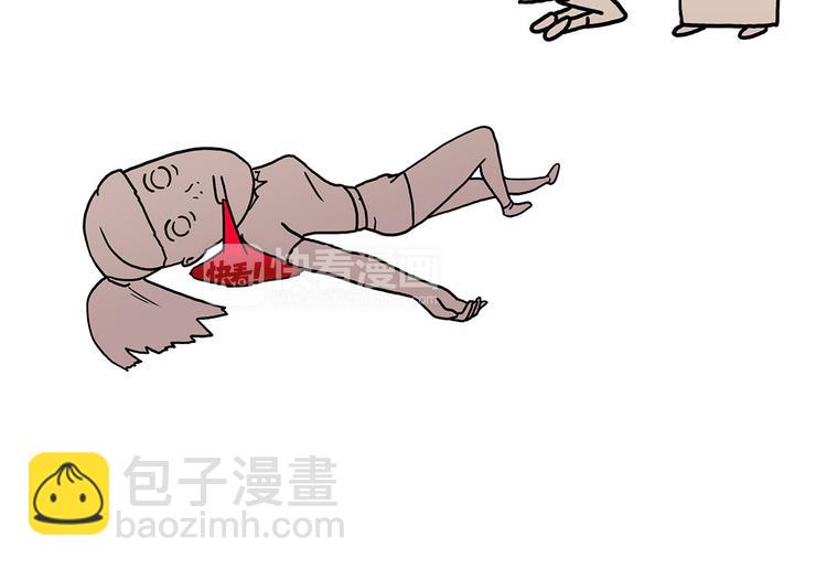 🍹繪心一笑 抓娃娃 第34页