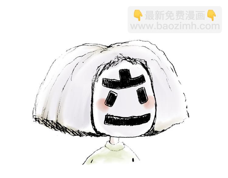🍹繪心一笑 抓娃娃 第37页