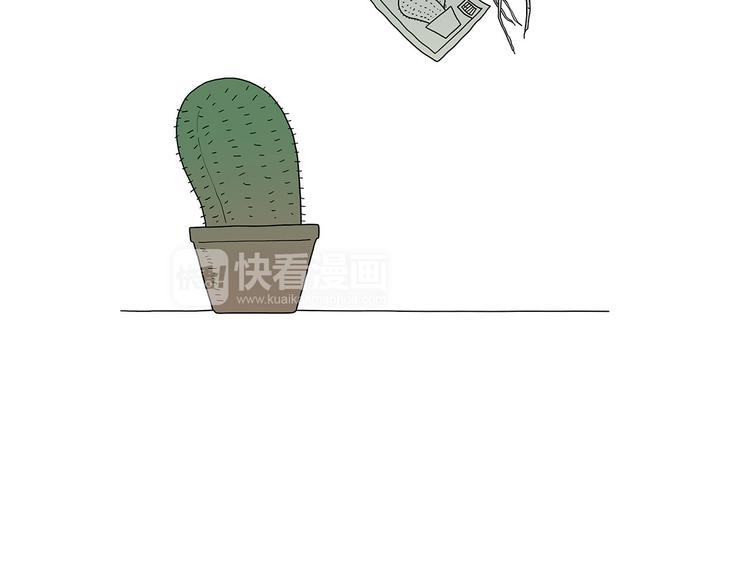 🍹繪心一笑 抓娃娃 第4页