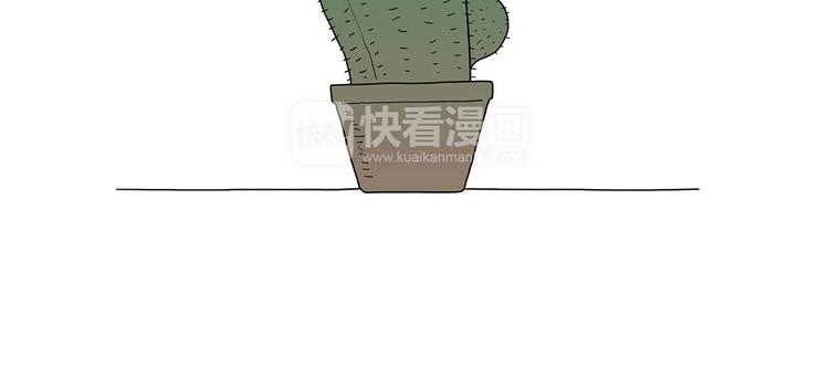 🍹繪心一笑 抓娃娃 第7页
