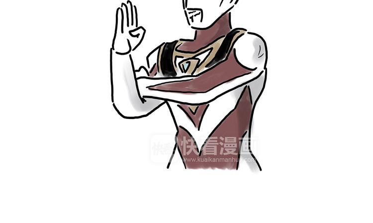 🍹繪心一笑 师徒直播团 第16页
