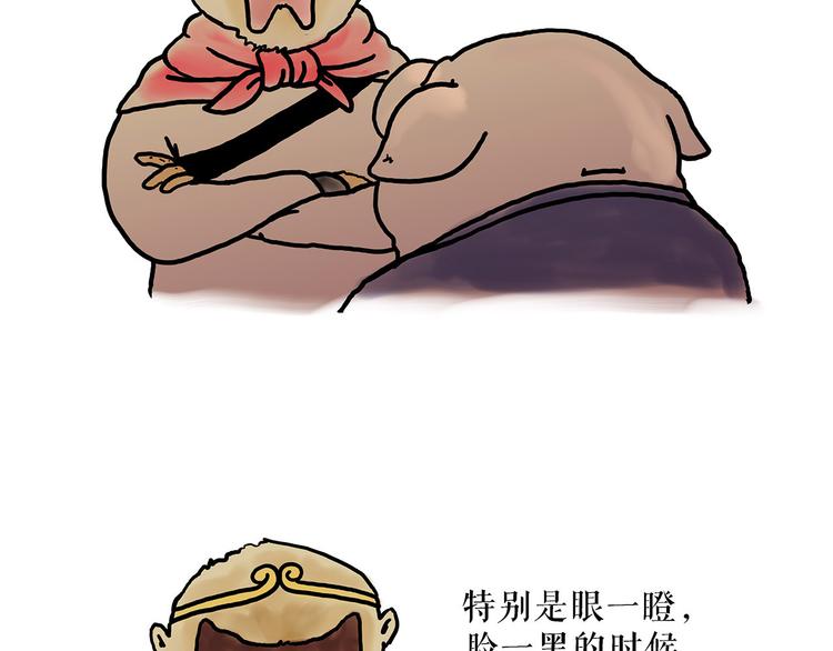 🍹繪心一笑 师徒直播团 第18页
