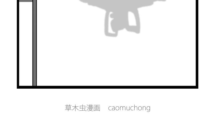 🍹繪心一笑 师徒直播团 第9页