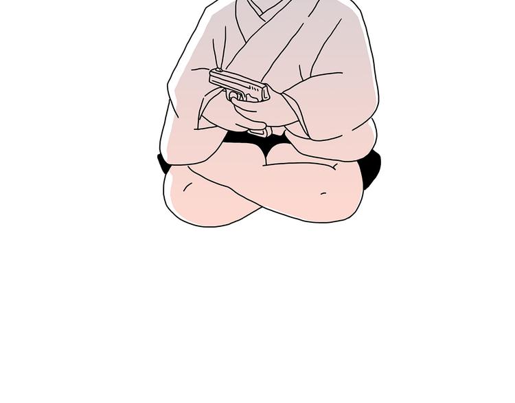 🍹繪心一笑 师徒过河 第15页