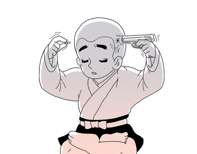 🍹繪心一笑 师徒过河 第16页
