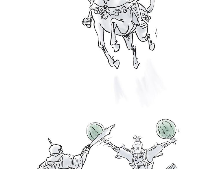 🍹繪心一笑 师徒过河 第28页