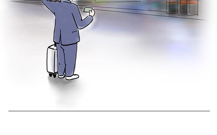 🍹繪心一笑 拳击私教 第14页