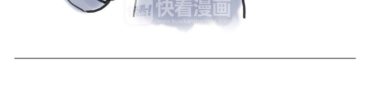 🍹繪心一笑 拳击私教 第24页