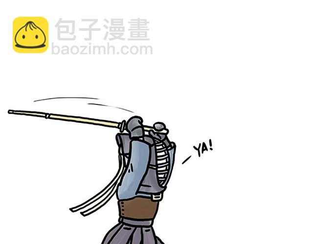🍹繪心一笑 师傅弹钢琴 第11页