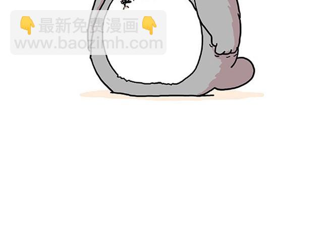 🍹繪心一笑 师傅弹钢琴 第22页
