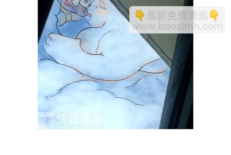 🍹繪心一笑 游乐园 第17页