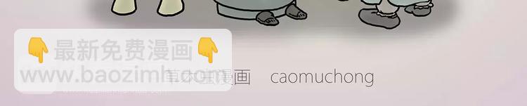 🍹繪心一笑 烹饪师傅 第4页