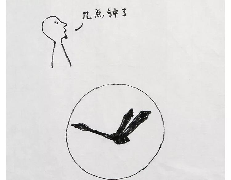 🍹繪心一笑 烹饪师傅 第6页
