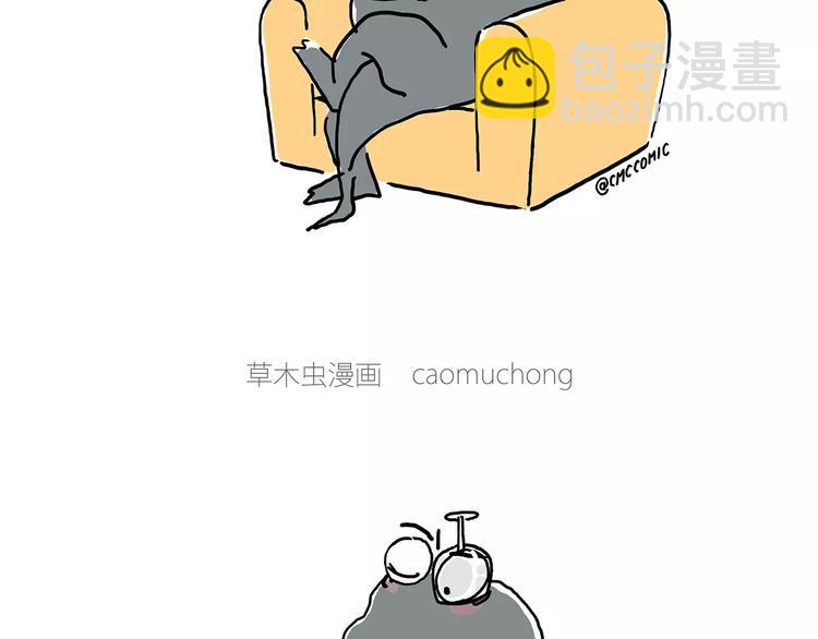 🍹繪心一笑 师傅健身 第13页