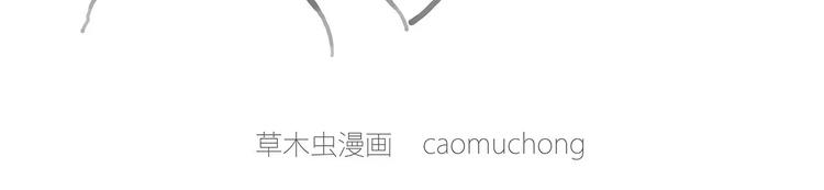 🍹繪心一笑 企鹅搬便画 第20页
