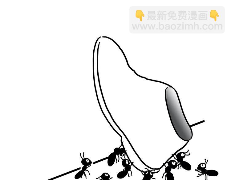 🍹繪心一笑 第150话  佛系圣诞 第19页