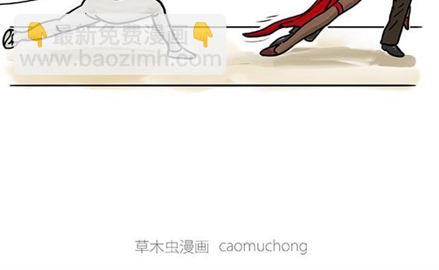 🍹繪心一笑 师傅自拍 第16页