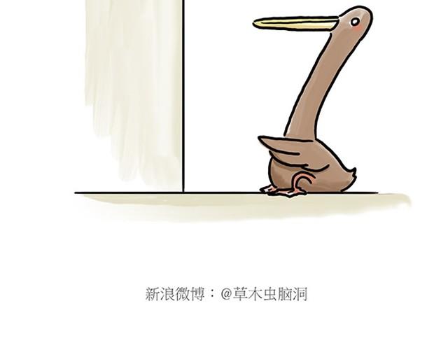 🍹繪心一笑 师傅自拍 第18页