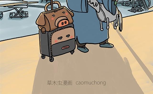 🍹繪心一笑 师傅自拍 第2页