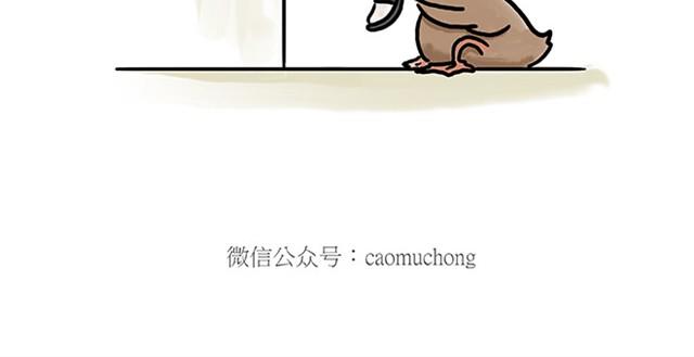 🍹繪心一笑 师傅自拍 第20页