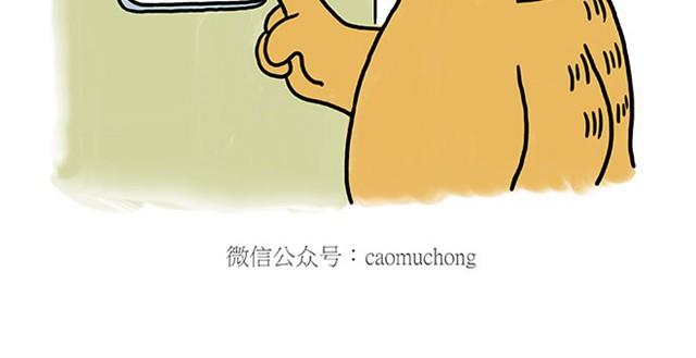🍹繪心一笑 师傅自拍 第24页