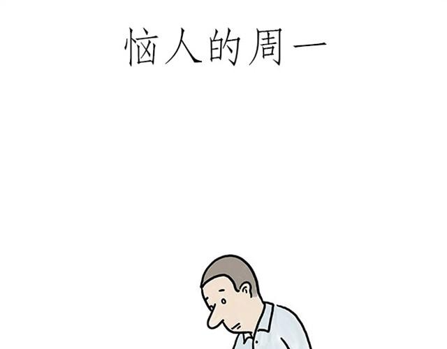 🍹繪心一笑 师傅自拍 第25页