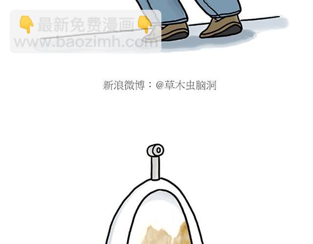 🍹繪心一笑 师傅自拍 第34页