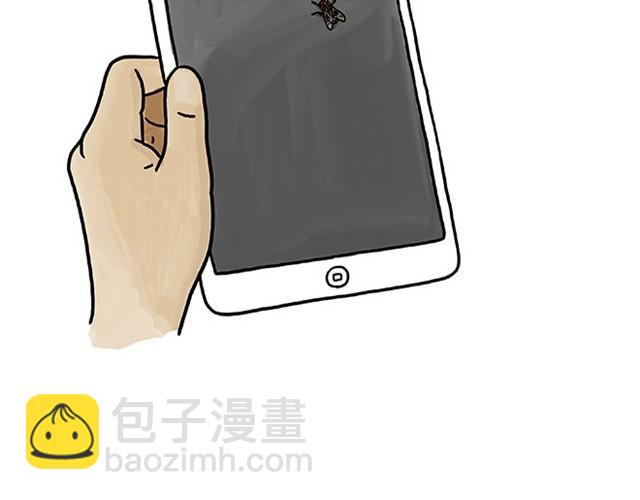 🍹繪心一笑 师傅自拍 第4页