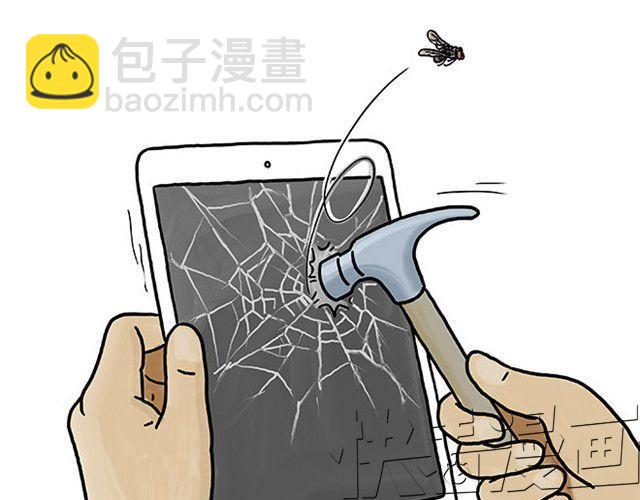 🍹繪心一笑 师傅自拍 第5页
