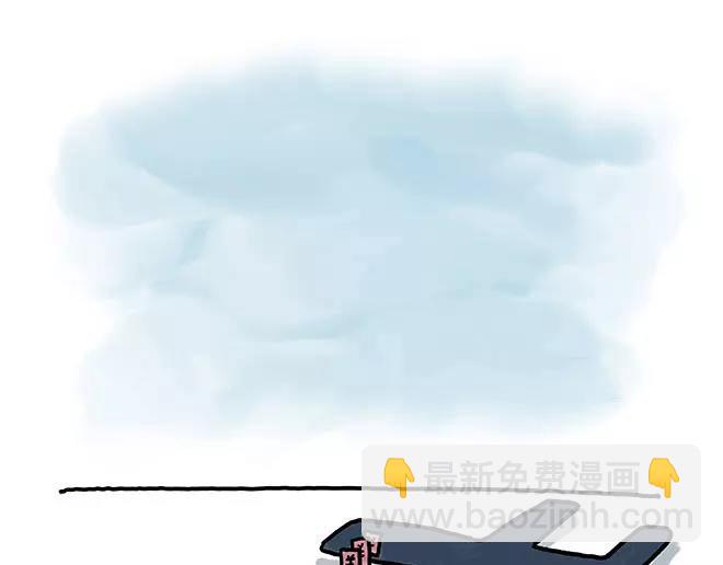🍹繪心一笑 第152话  苹果鸟？？？ 第10页