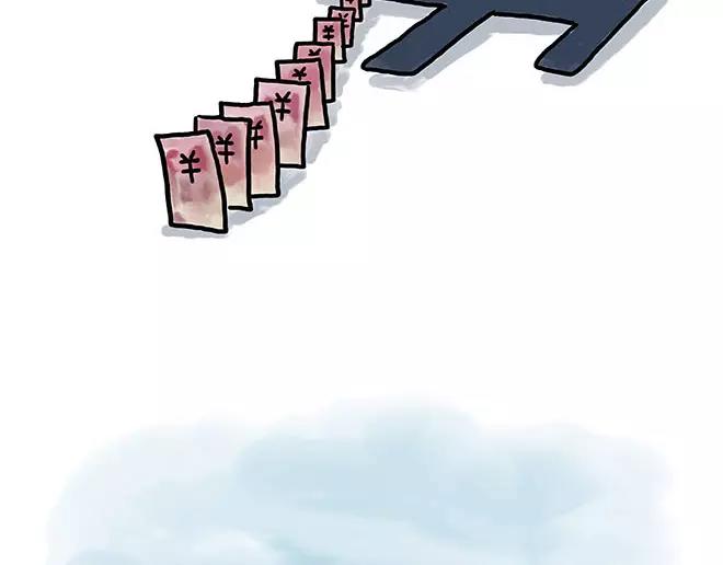 🍹繪心一笑 第152话  苹果鸟？？？ 第11页