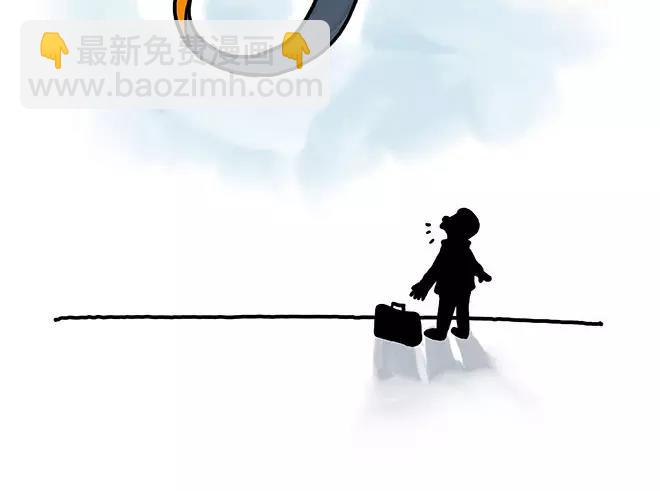 🍹繪心一笑 第152话  苹果鸟？？？ 第14页